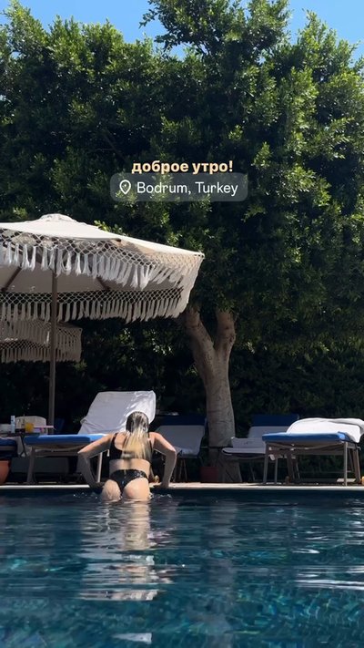 Катя Адушкина