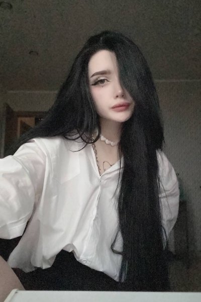 Морфилина (Morphilina)
