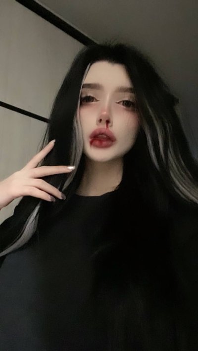 Морфилина (Morphilina)