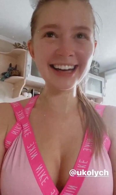 Анастасия Уколова