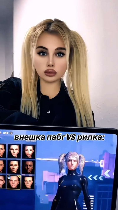 Фенси (FENSI)