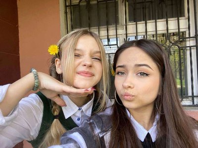 Полина ШГШ (Анастасия Семенюк)