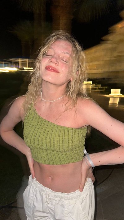 Карина Александрова