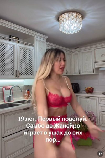 Аленушка ТВ