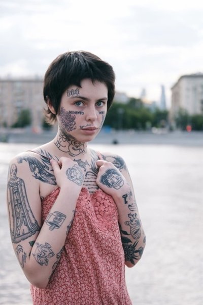 Полина Фейс