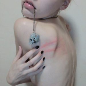 Алина Рин