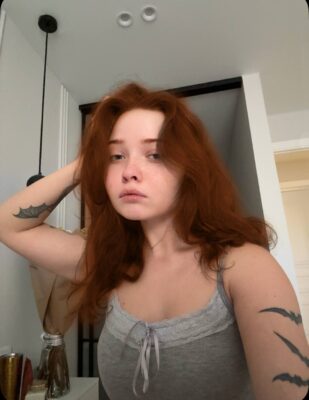 Аня Енина