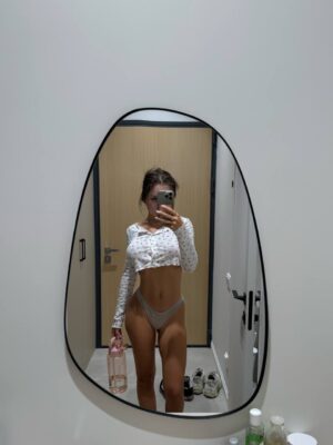 Карина Чижикова