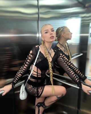 Яна Зенина (ЯЯНА)
