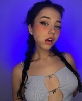 Луна Кицунэ (Luna Kitsune)
