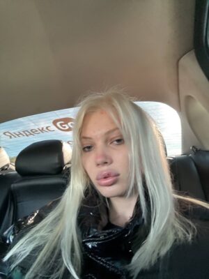 Юлия Финесс