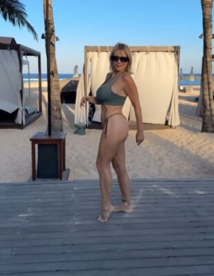 Надя Сказка (Nadya Basinger)